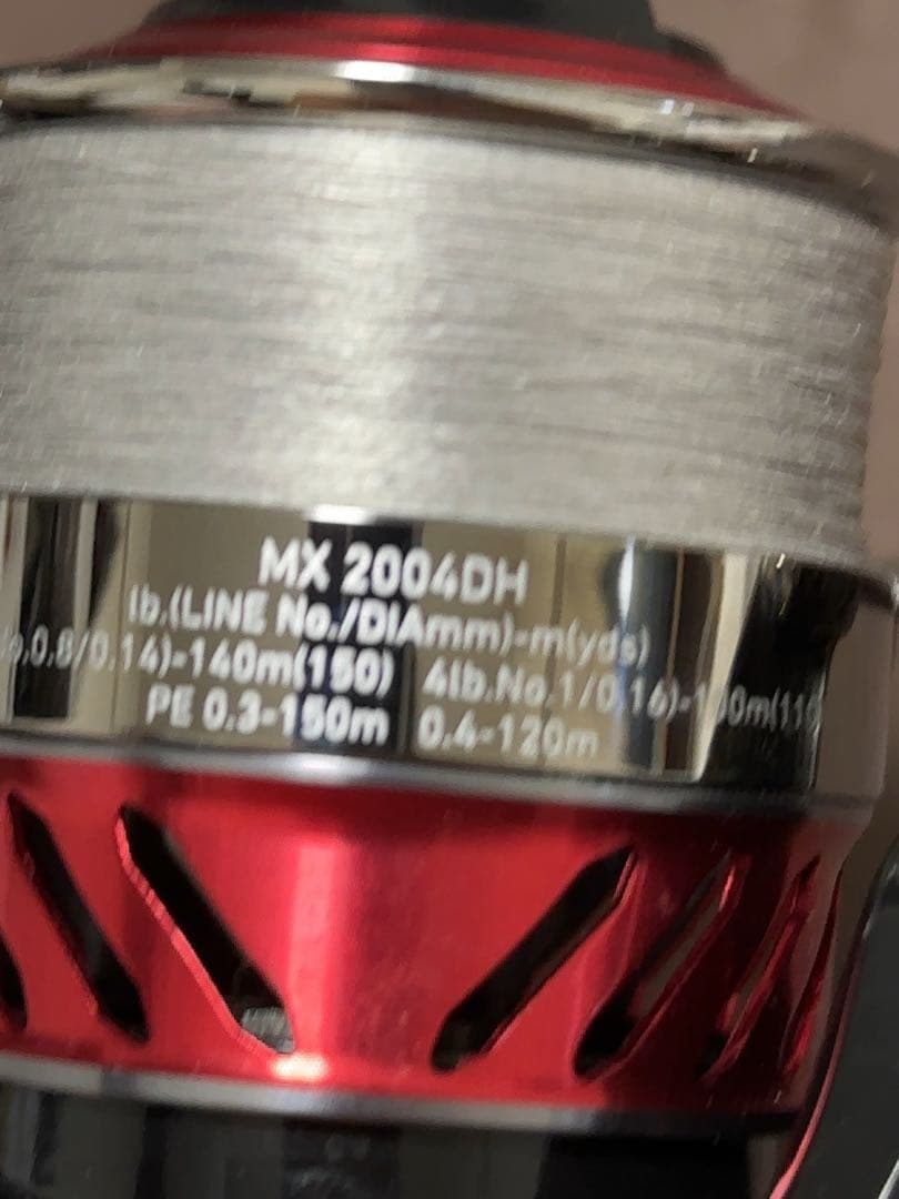 DAIWA 月下美人 MX2004DH