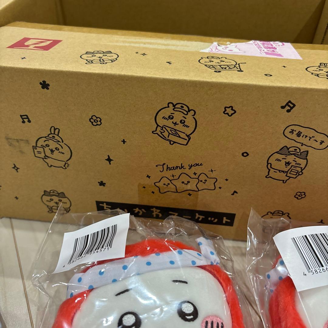 ちいかわセット2