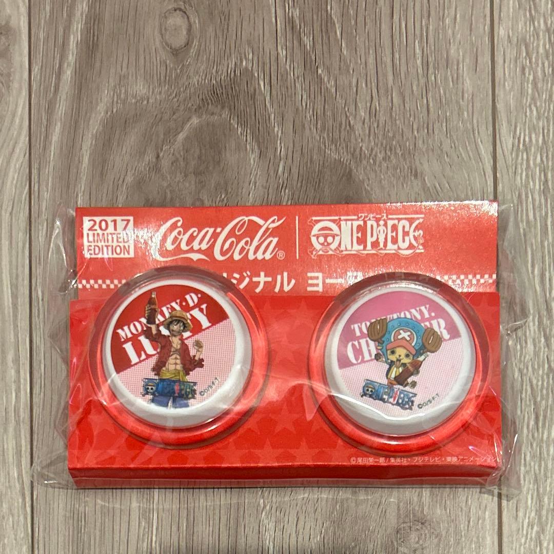 【非売品】ONE PIECE×コカコーラ コラボ ヨーヨー全4種類 コンプリート