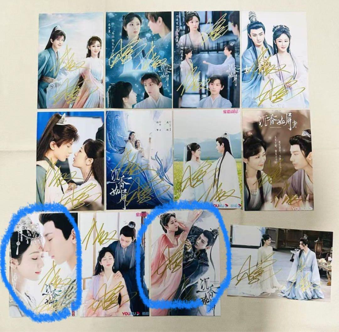 にこ様購入専用