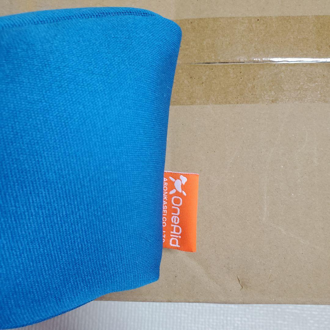 リラクッション　S　単品　ブルー