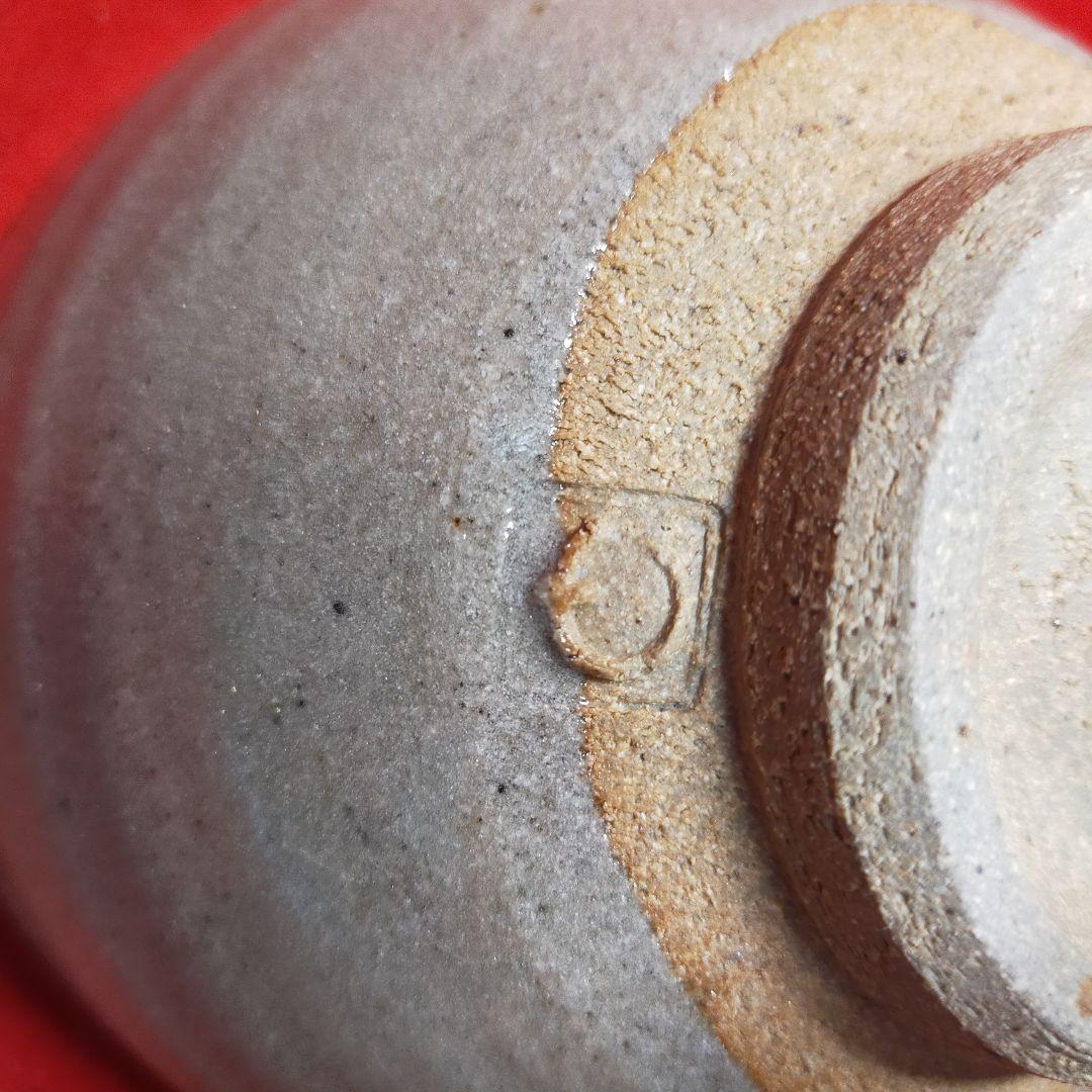 茶道茶碗　唐津焼　鏡山窯【新品未使用】