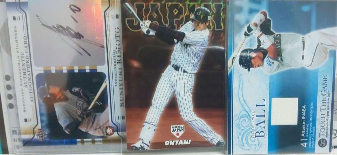 ＢＢＭ日本ハム大谷翔平含直筆サインカード等スペシャルセット☆