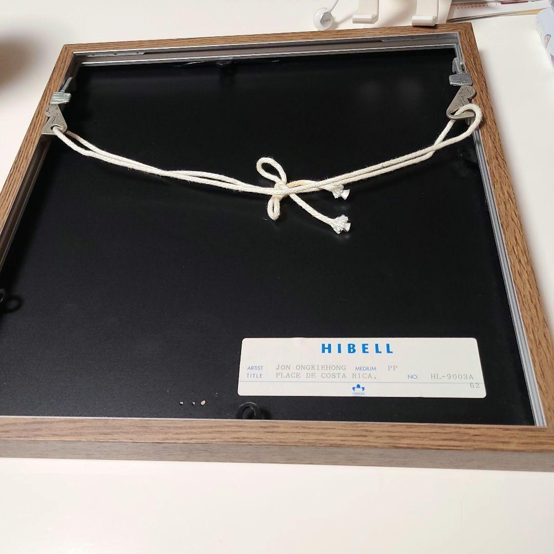 JON ONGKIEHONG 「 PLACE DE COSTA RICA」アート