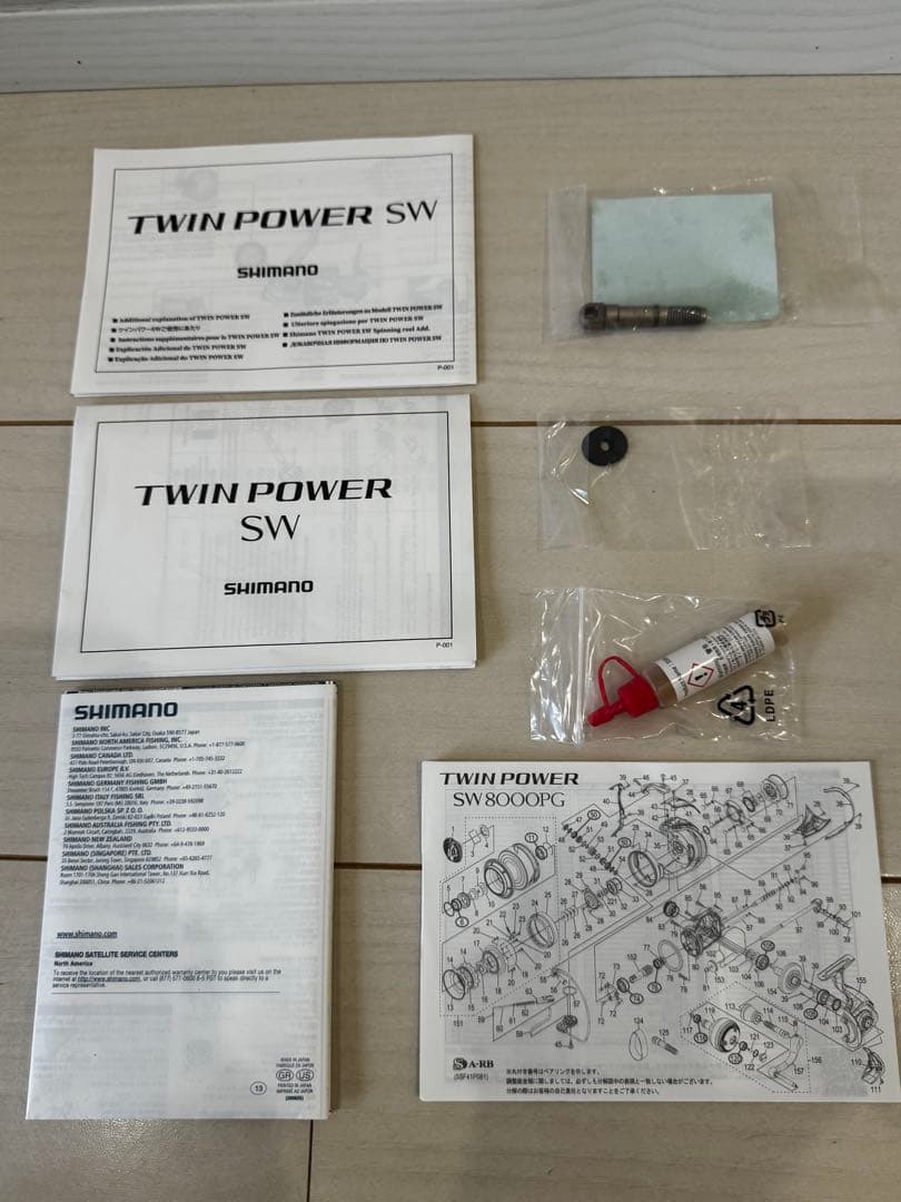 シマノ 21ツインパワーSW8000HG 21TWIN POWER SW