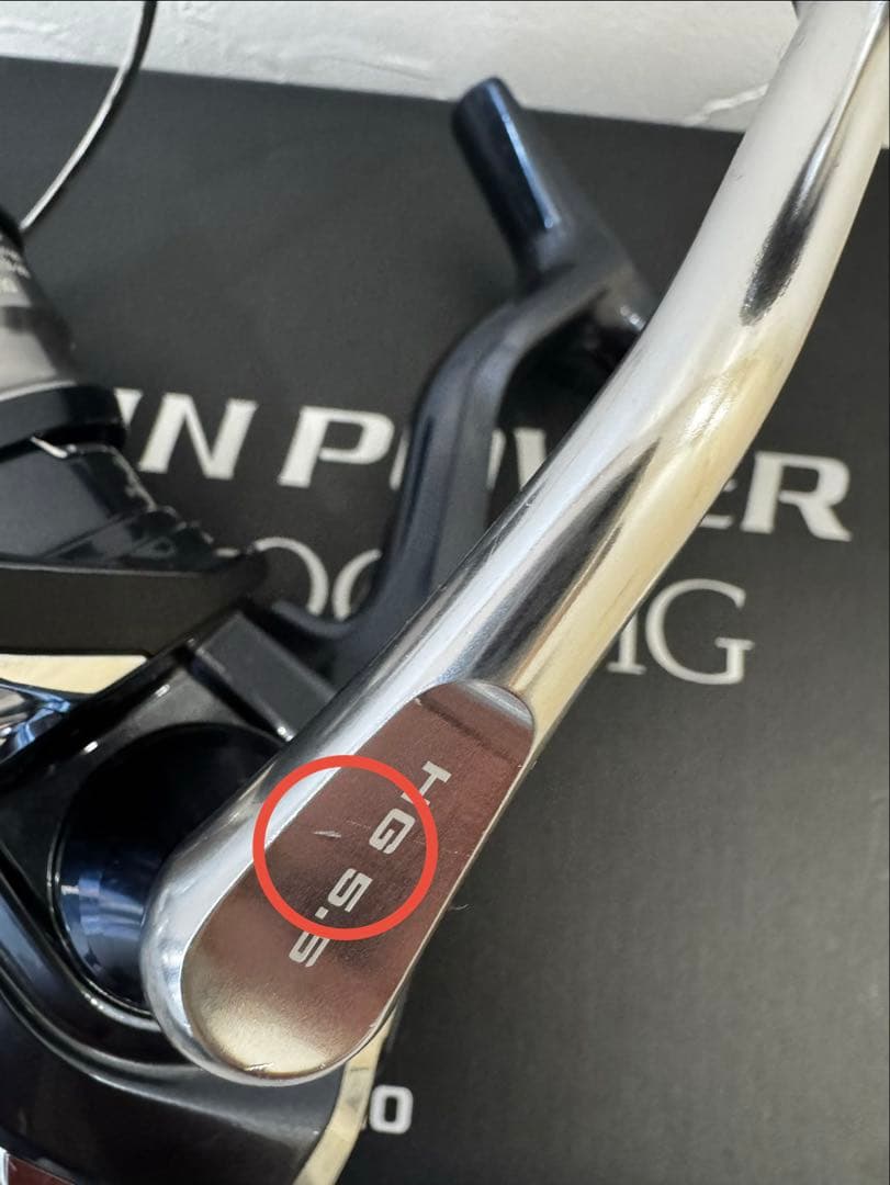 シマノ 21ツインパワーSW8000HG 21TWIN POWER SW