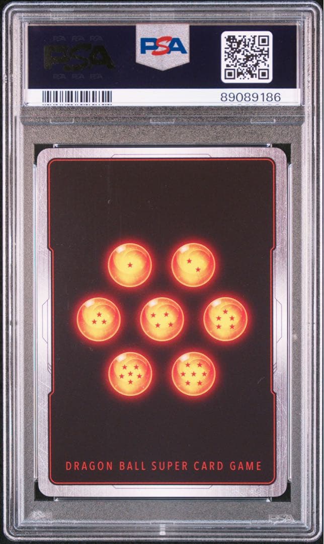 孫悟飯：少年期 SCR ★ FB01『覚醒の鼓動』 FB01-140 PSA10