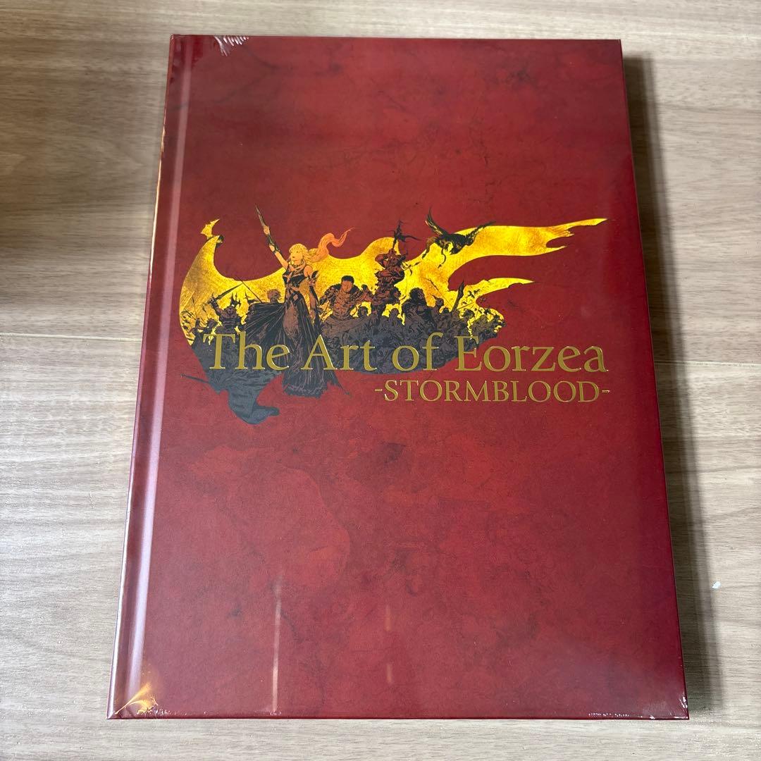 ファイナルファンタジー14 紅蓮のリベレーター コレクターズエディション