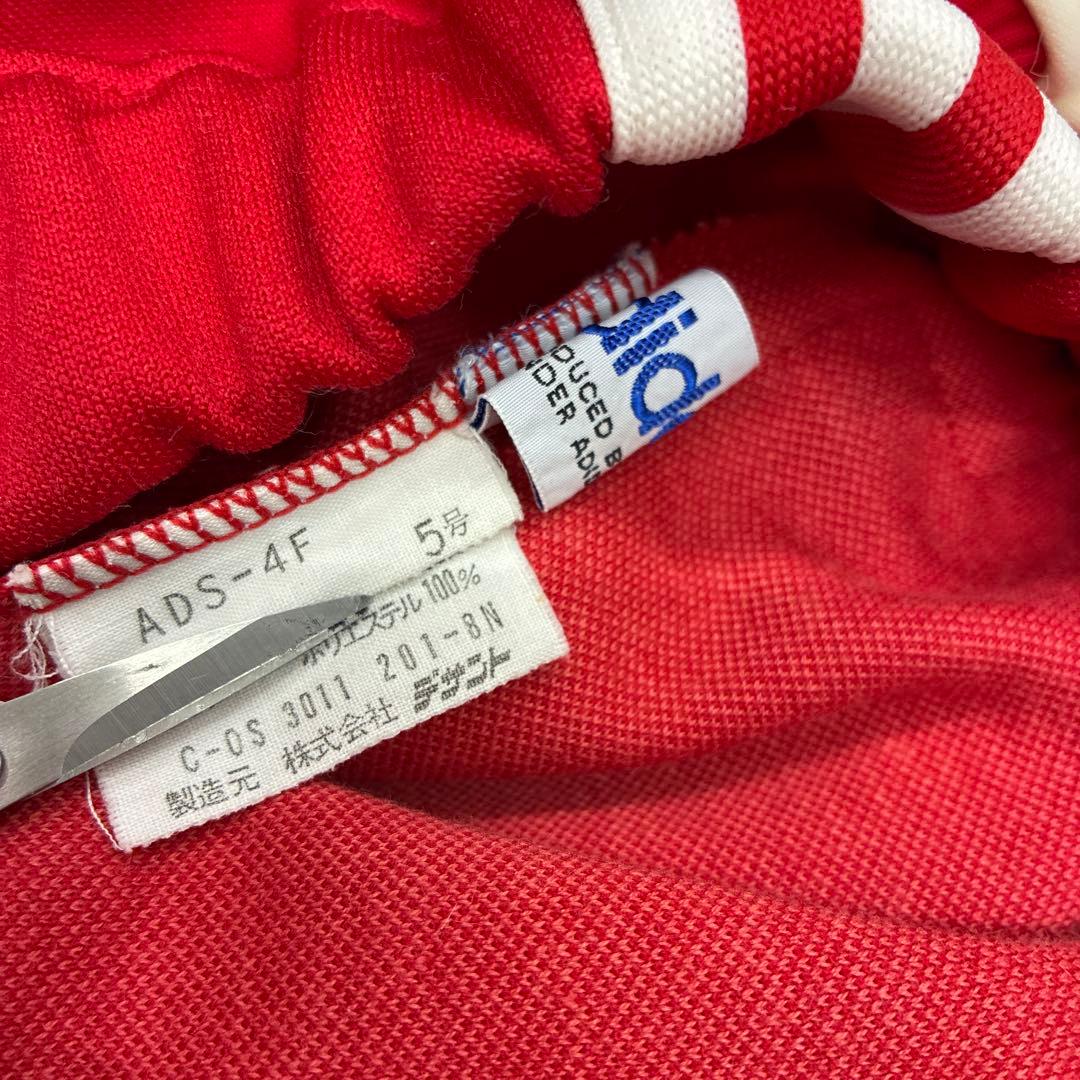 adidas セットアップジャージ　赤白　5 号 ◎39