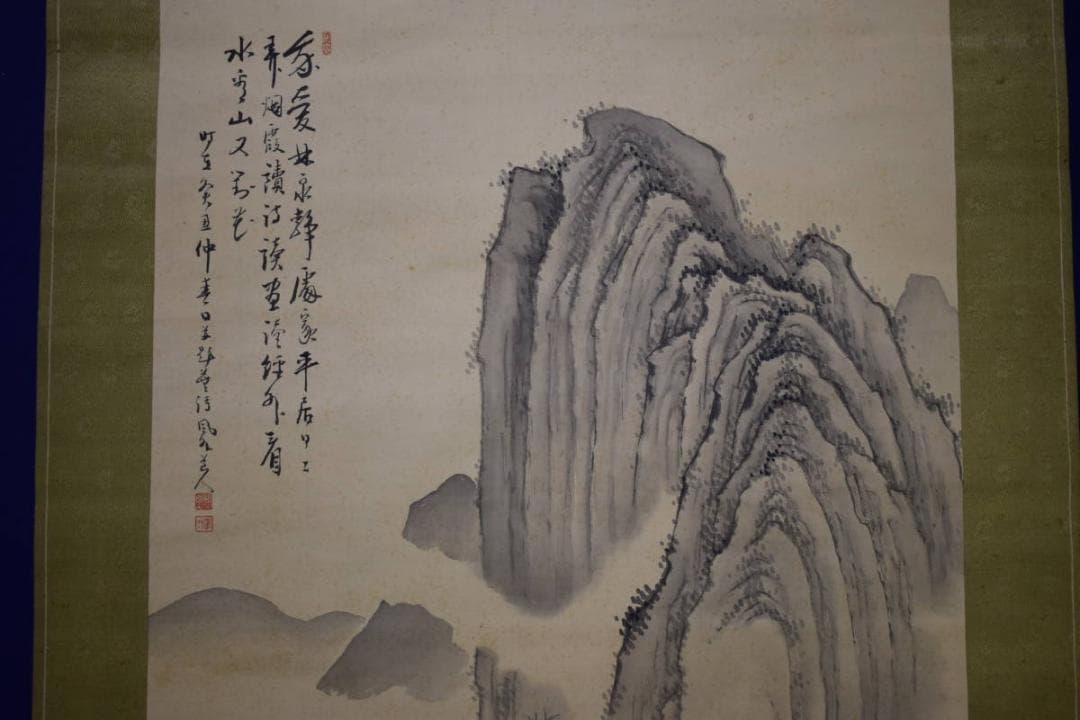 真作/風外和尚/山主/山水鶴画賛/布袋屋掛軸HI-87