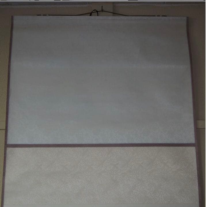 送料無料　愛新覚羅兆豊書　 大幅紙本掛け軸　全体204×66ｃｍ 　中国美術