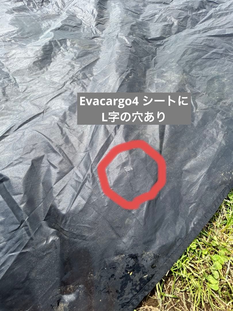 な*ぶ様 THE NORTH FACE_Evabase6+Evacargo4