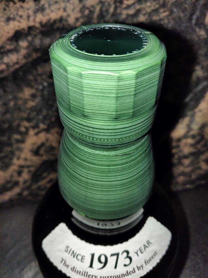 サントリー白州★シングルモルトウイスキー★