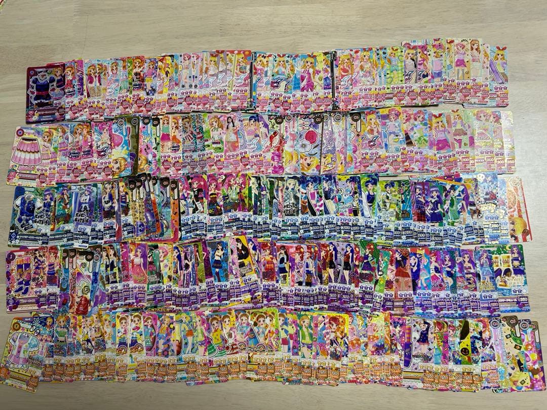 アイカツカード まとめ売り