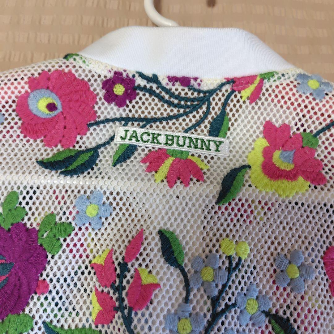 花柄メッシュジャケット❤ ジャックバニー