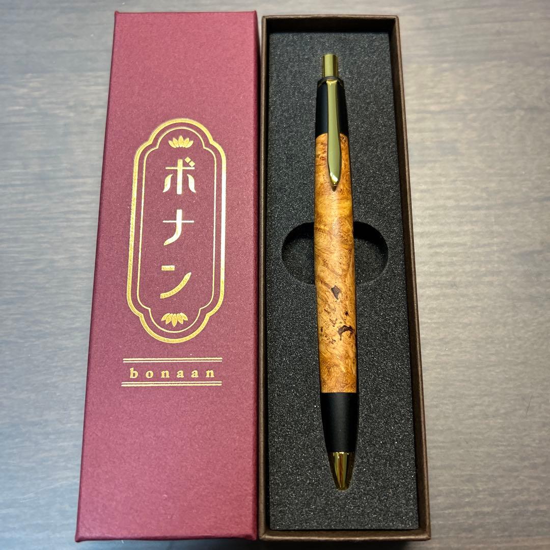 ボナンペン　花梨瘤　シャーペン　真鍮金具　新品未使用