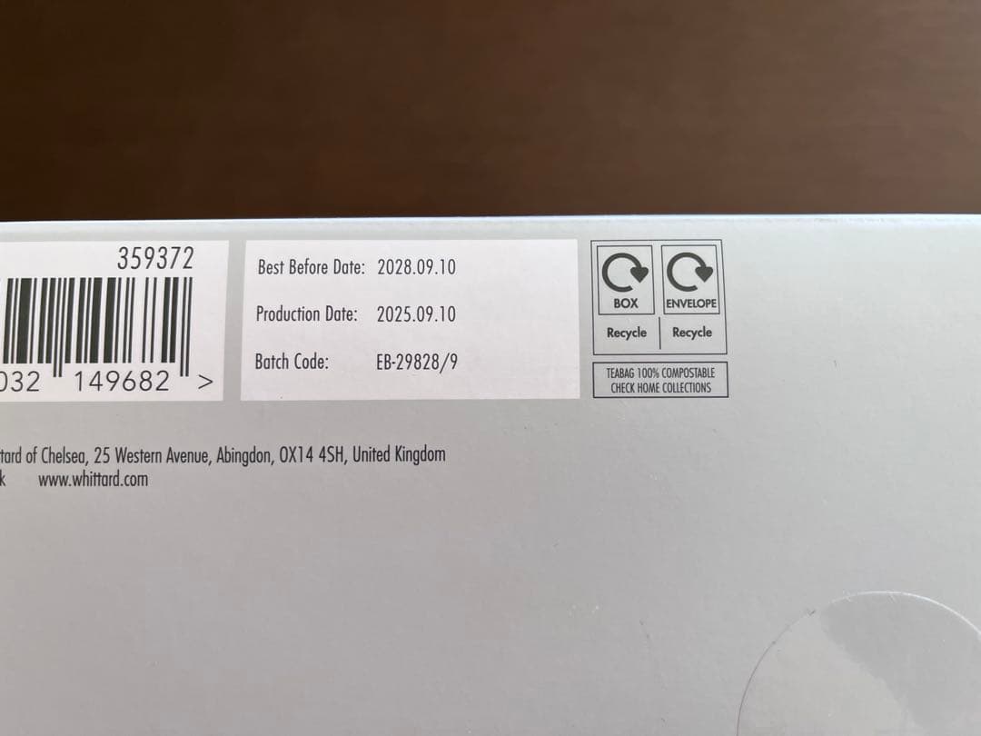 Whittard ウィッタード 紅茶 4箱x 2セット　紅茶詰め合わせ