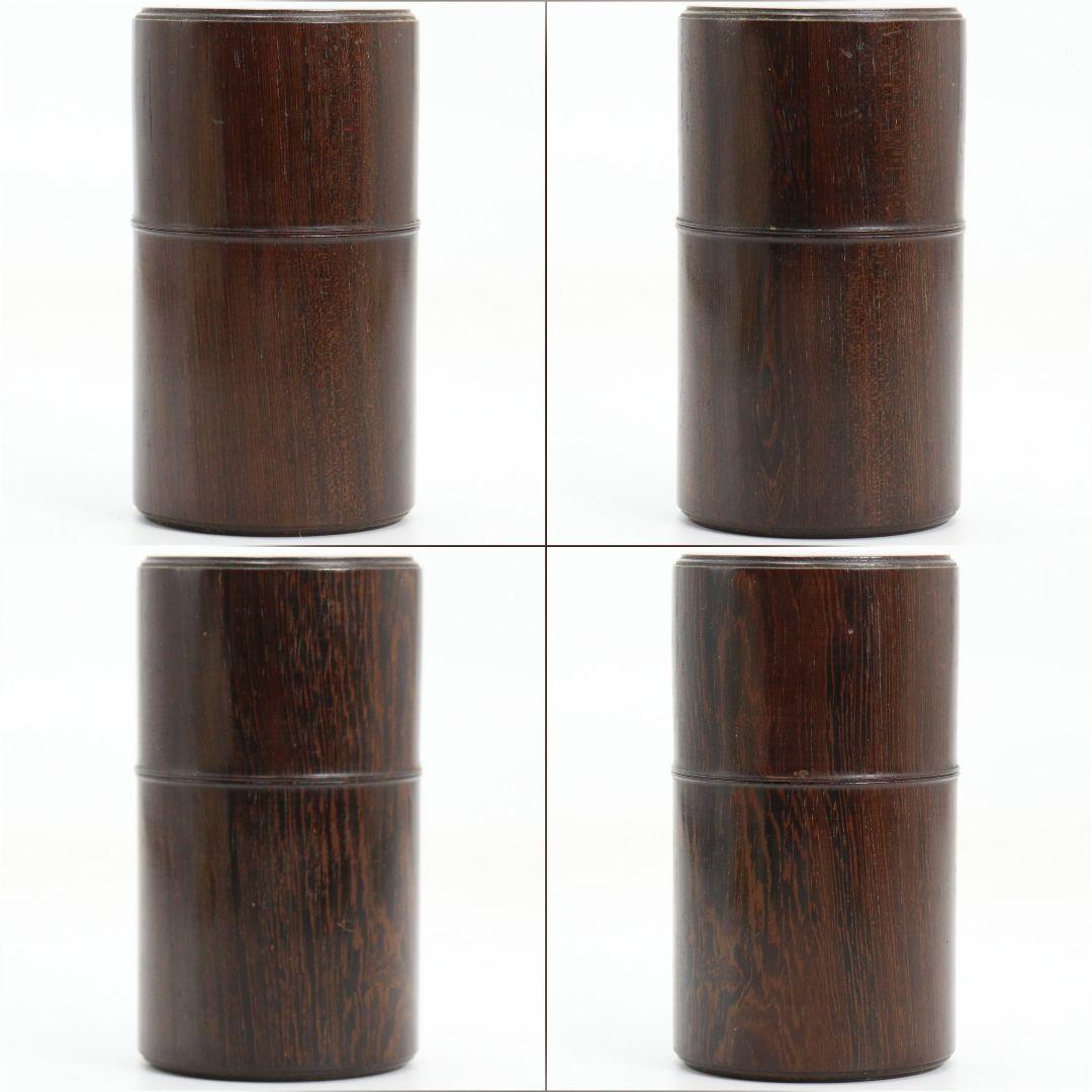 黒檀 中次 薄茶器 茶道具 共箱　V917　N7