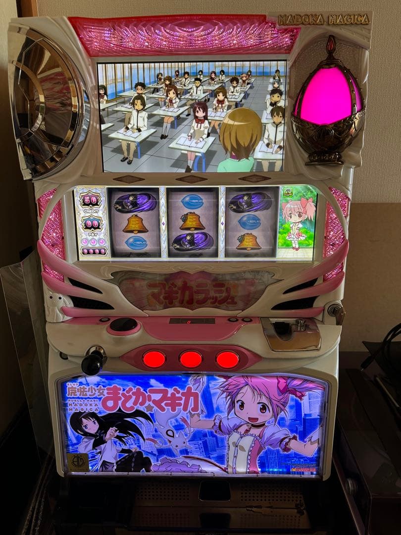 直接引渡し 専用