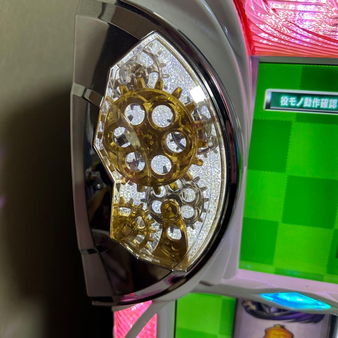 直接引渡し 専用