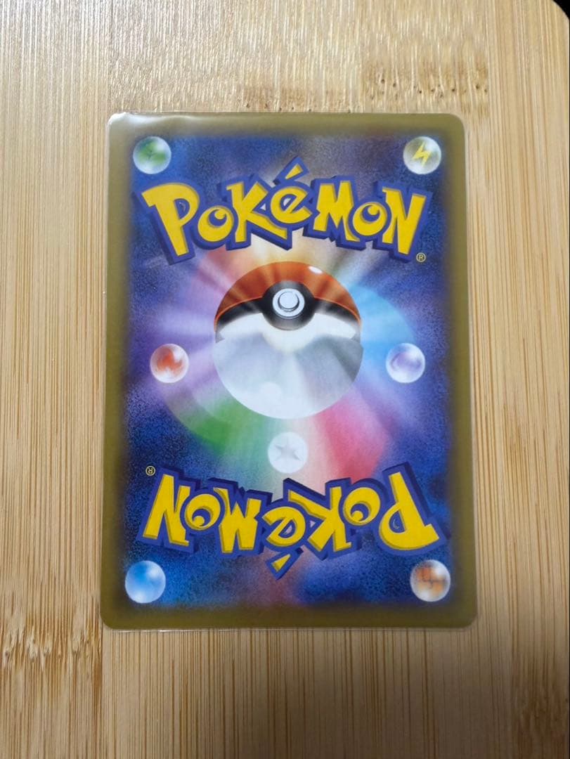 ギラティナv sa ポケカ ポケモンカード ロストアビス