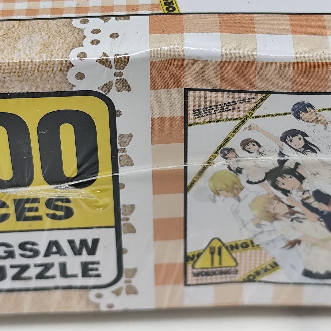 [超希少 未開封] ワグナリア ジグソー 1000ピース