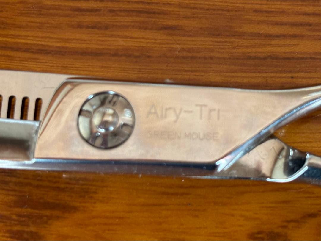 GREEN MOUSE Airy-Triple L トリミングハサミ