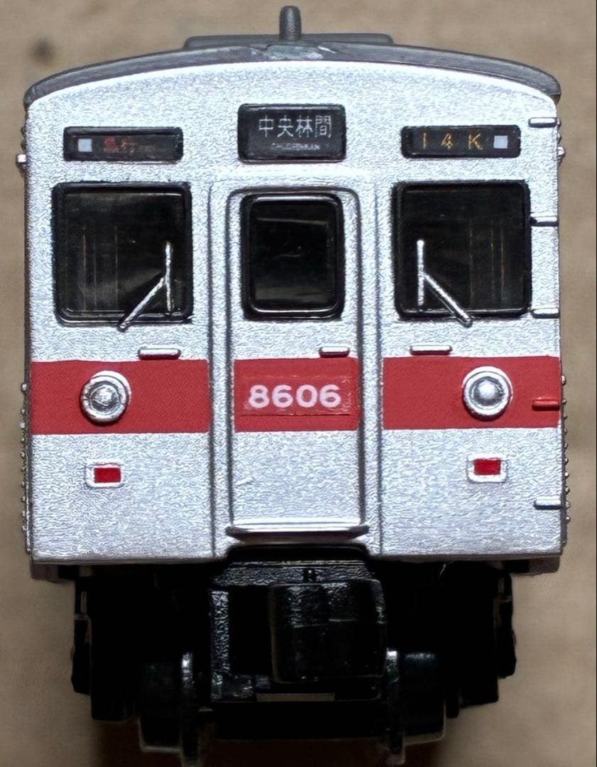 m*y様 ・Bトレ・東急8500系（田園都市線）10両フル編成