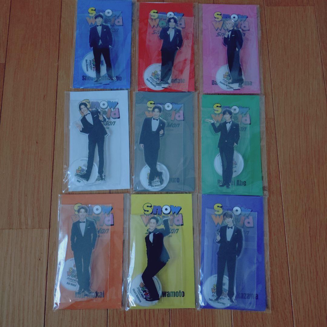 Man World アクスタ 9人全員