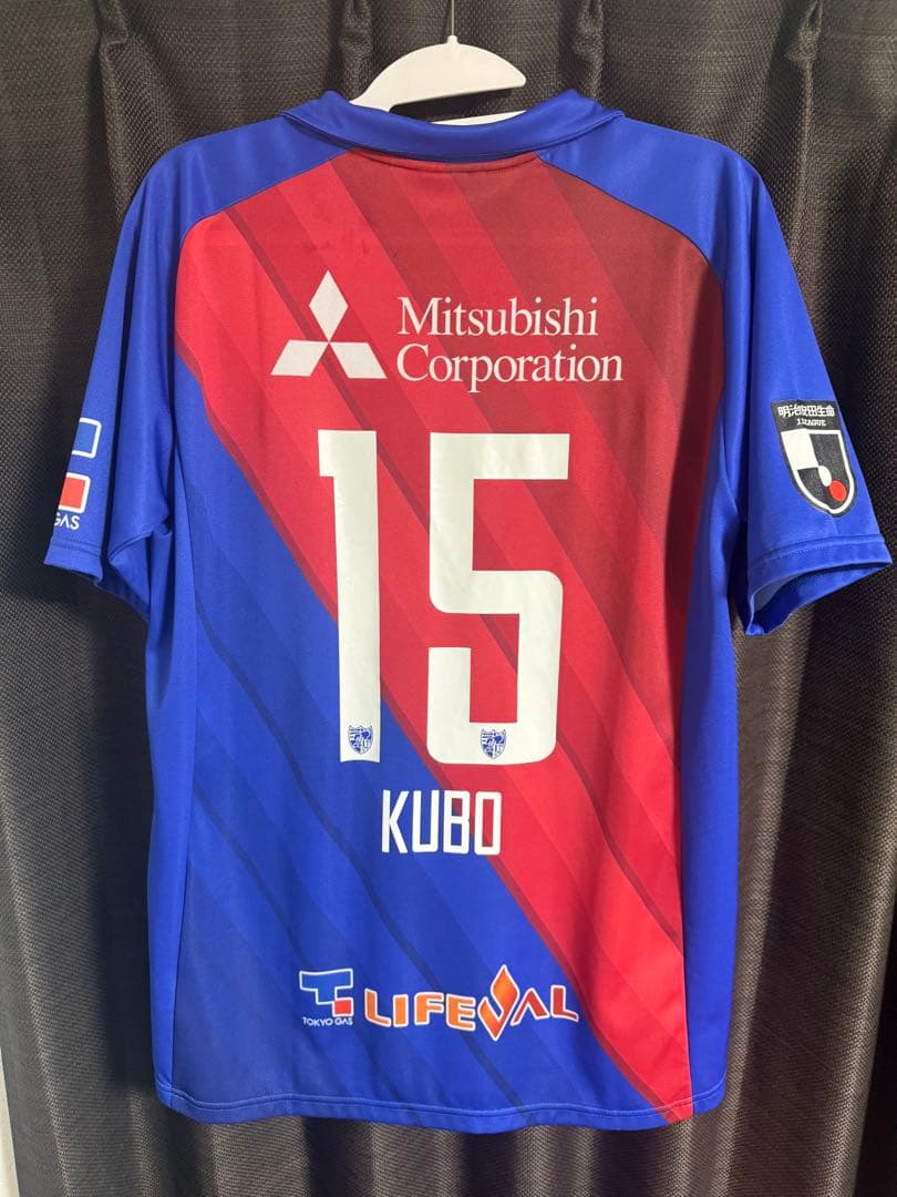 【正規品　美品】久保建英　FC東京　ユニフォーム