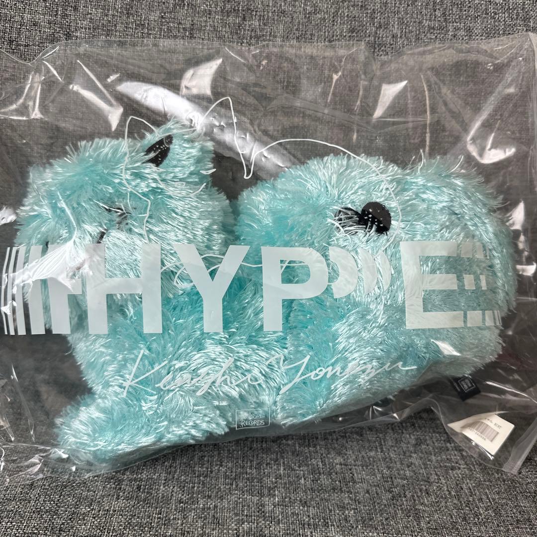 米津玄師2020ツアーHYPE リイシューねこちゃん＋タオルセット