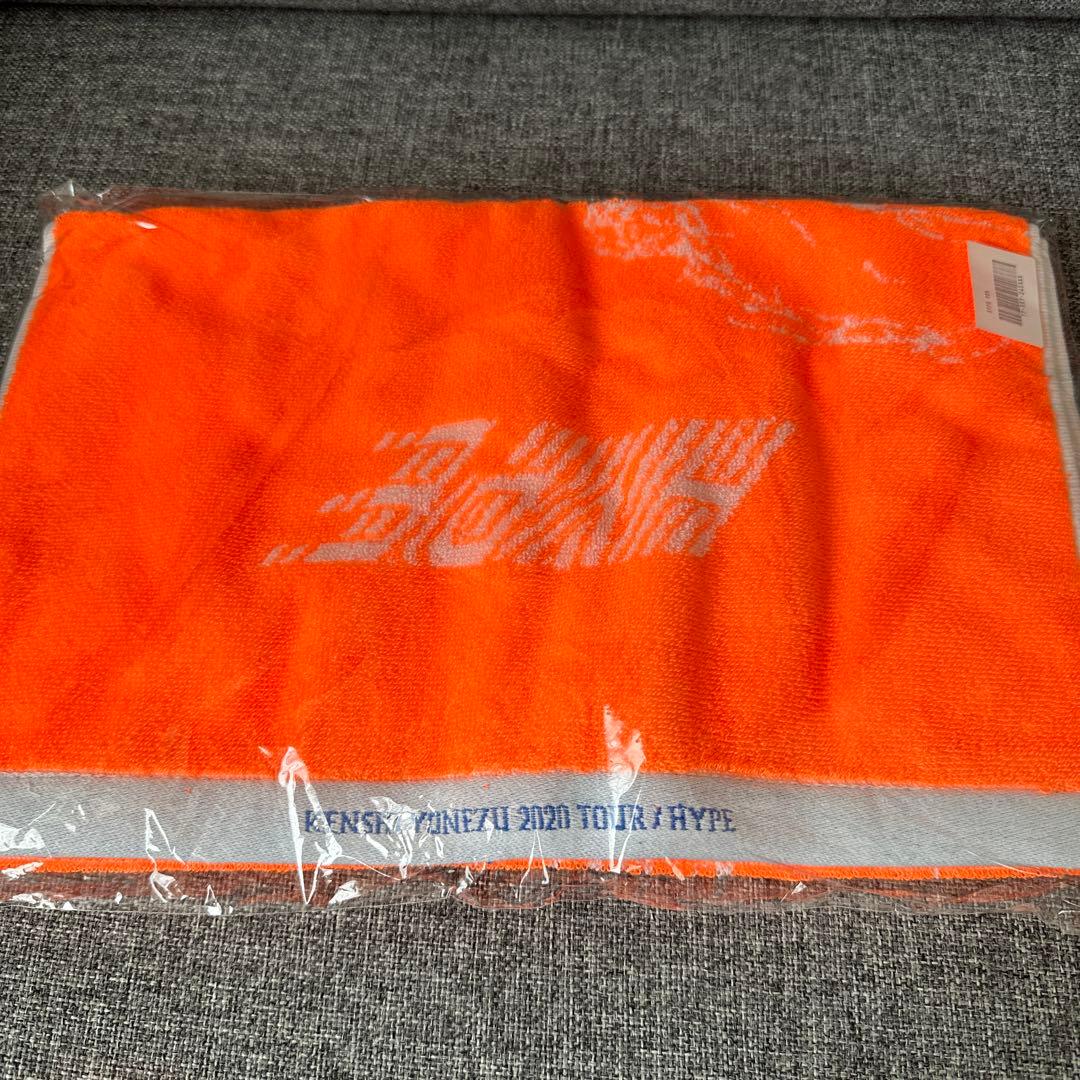 米津玄師2020ツアーHYPE リイシューねこちゃん＋タオルセット