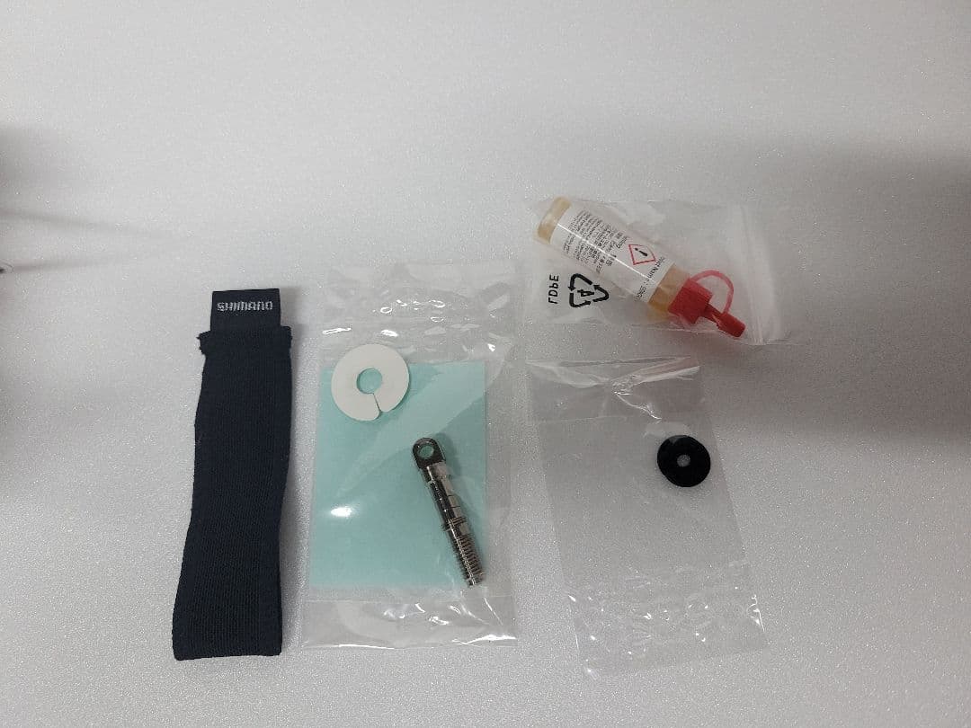 SHIMANO　TWIN POWER SWAN 8000HG