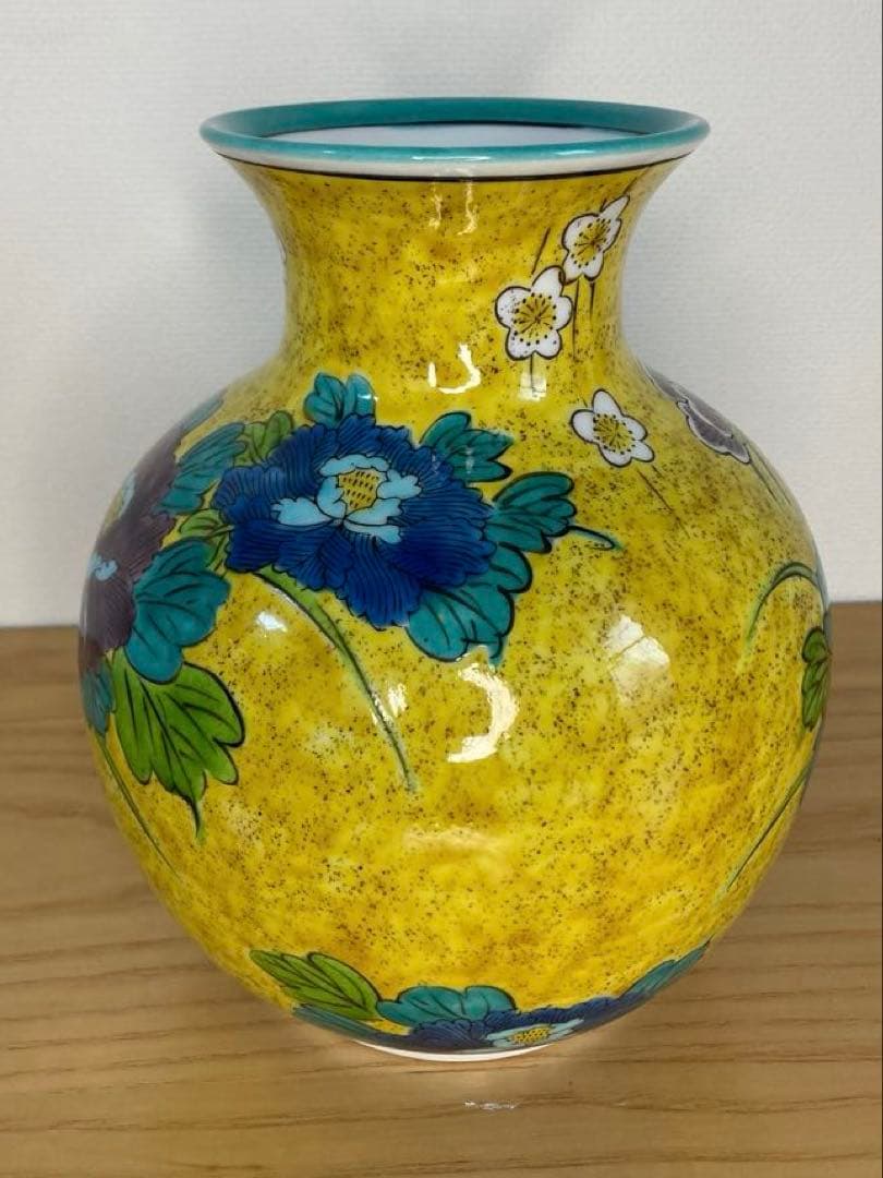 【期間限定お値引き】九谷焼 花瓶　吉田屋花鳥（高19.5cm）