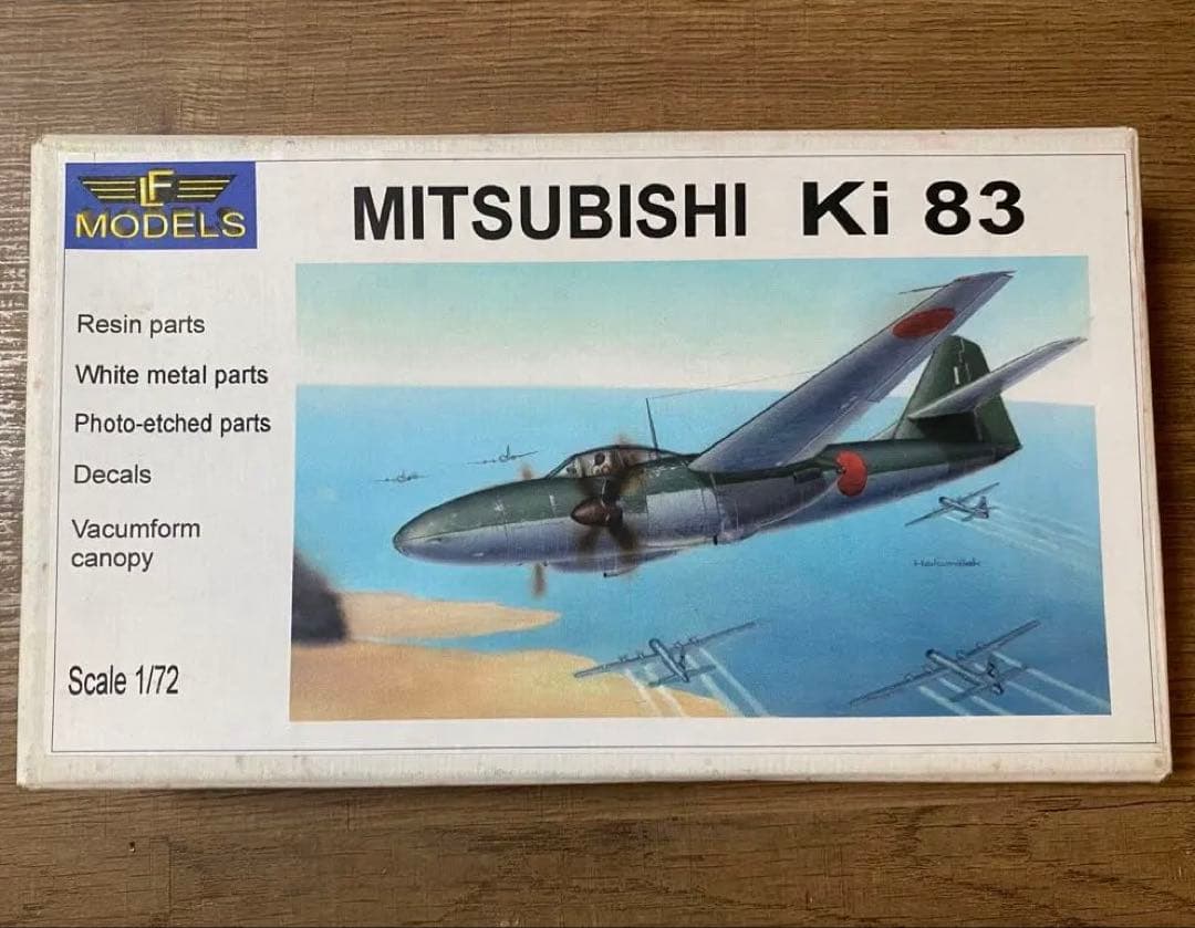 LF Models MITSUBISHI Ki-83 1/72 レジンキット