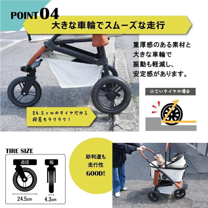 【3way】分離式ペットカート★アイボリー バギー 軽量 レインカバー付