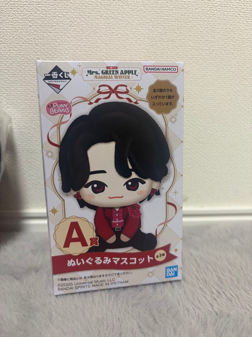 MrsGreenApple 一番くじ A賞 大森元貴 ミセスグリーンアップル