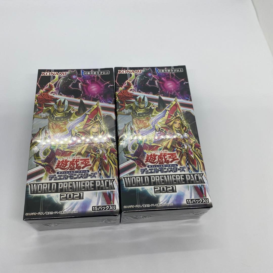【新品未開封】　遊戯王　WORLD PREMIERE PACK 2021 BOX