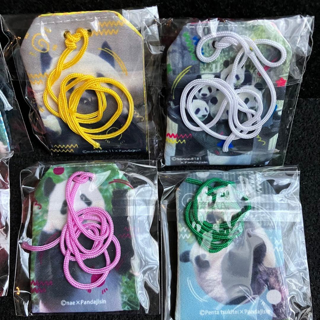 パンダ自身　ガチャ　お守り　全種類　コンプリート　御守　护身符　amulet