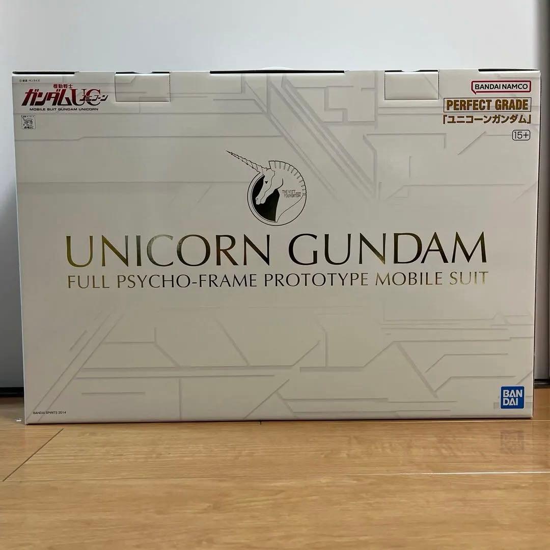 PG ユニコーンガンダム　未開封・未組立
