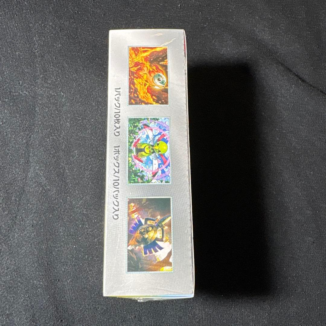 テラスタルフェス ex シュリンク付き