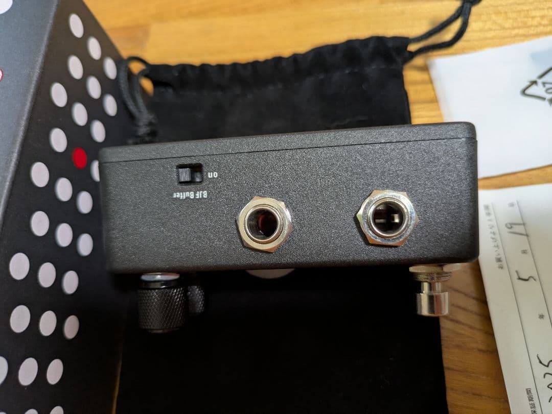 ONE CONTROL blender　ブレンダー