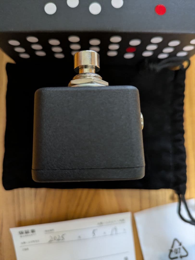 ONE CONTROL blender　ブレンダー