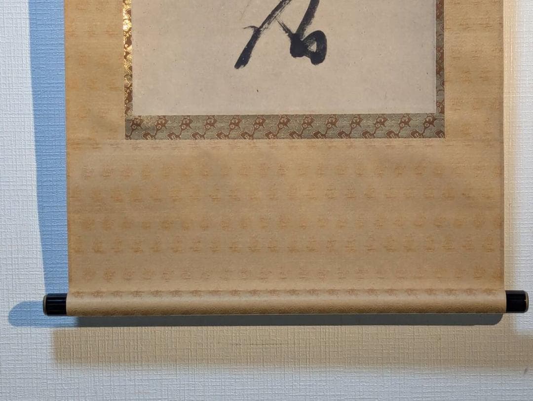 【真作】【複製】掛軸　蓮如上人　工芸品　青山社発行　箱入　U189