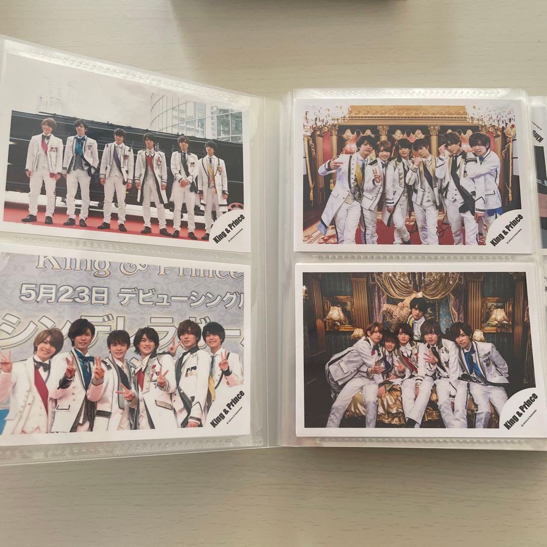 king&prince キンプリ　公式写真　平野紫耀　まとめ売り