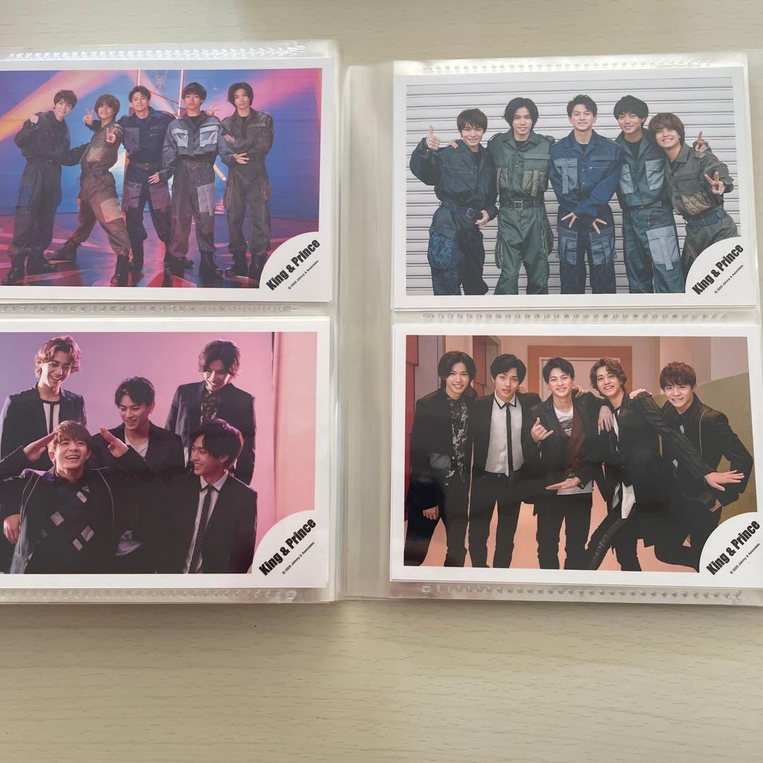 king&prince キンプリ　公式写真　平野紫耀　まとめ売り