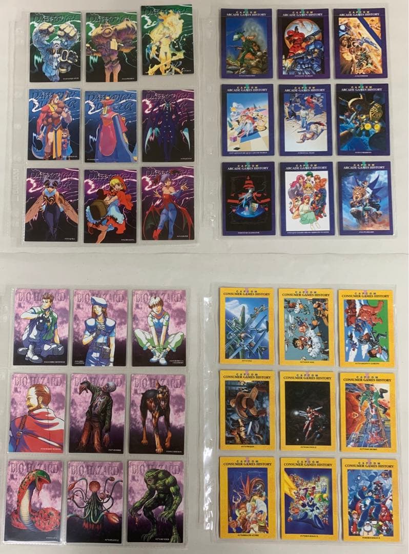 カードダスマスターズ ALL CAPCOM WORLD 97 コンプリートセット