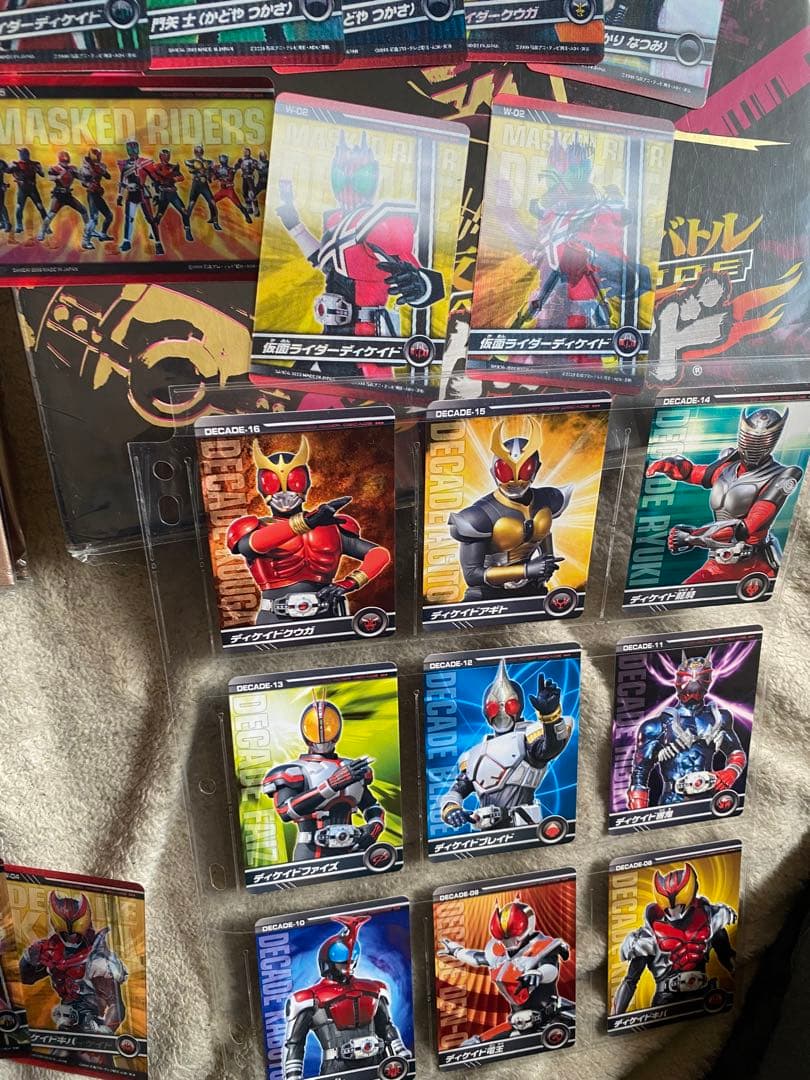 仮面ライダーディケイド　チェンジングカード