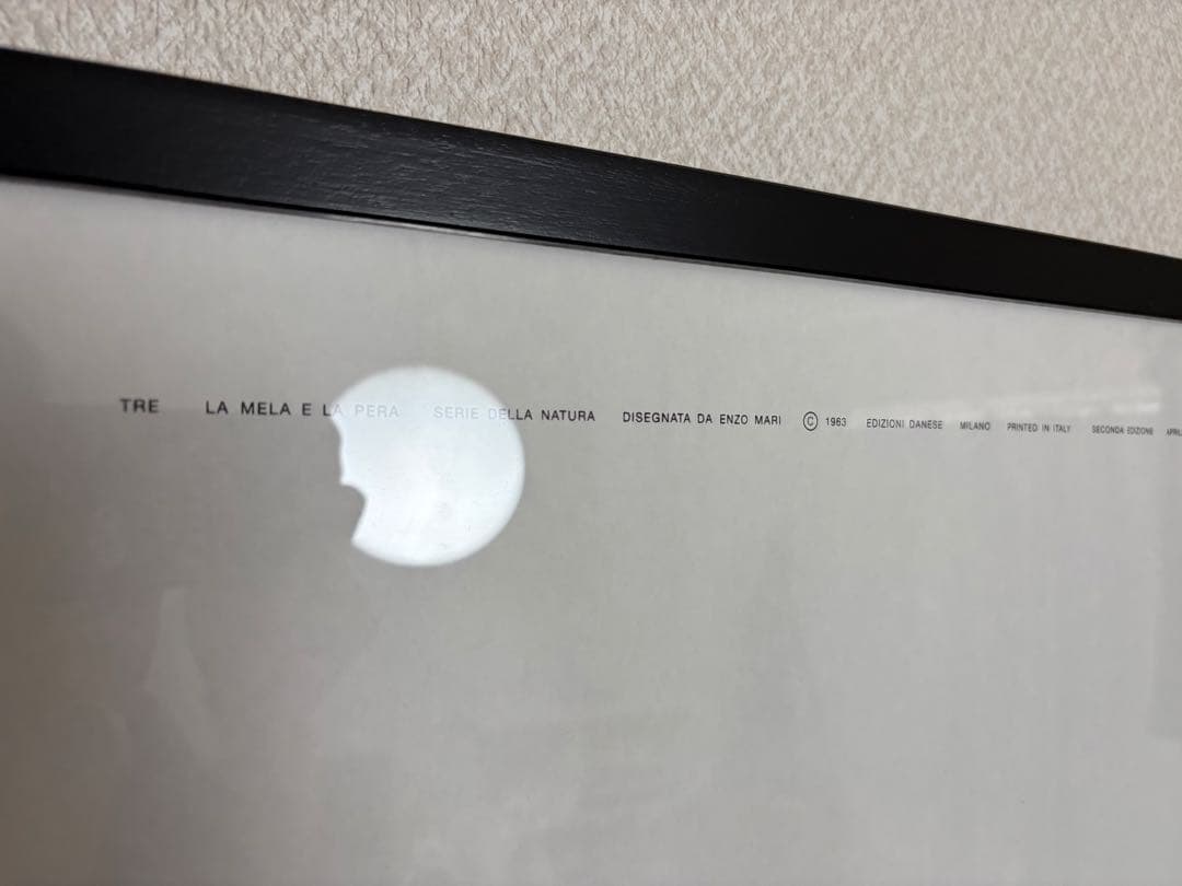 Enzo Mari シルクスクリーン Tre la mela e la pera