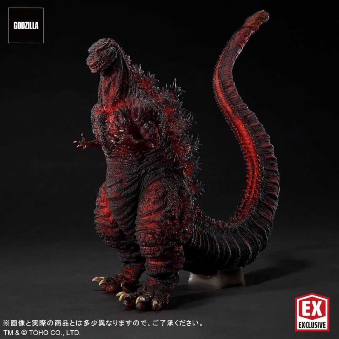 東宝30cmシリーズ ゴジラ(2016)第４形態 発光Ver.
